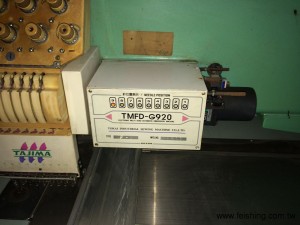 used sewing machines-Tajima-tmfd-920-001