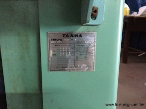 used sewing machines-Tajima-tmfd-920-018