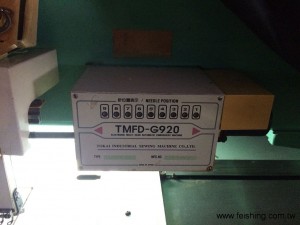 used sewing machines-Tajima-tmfd-920-020